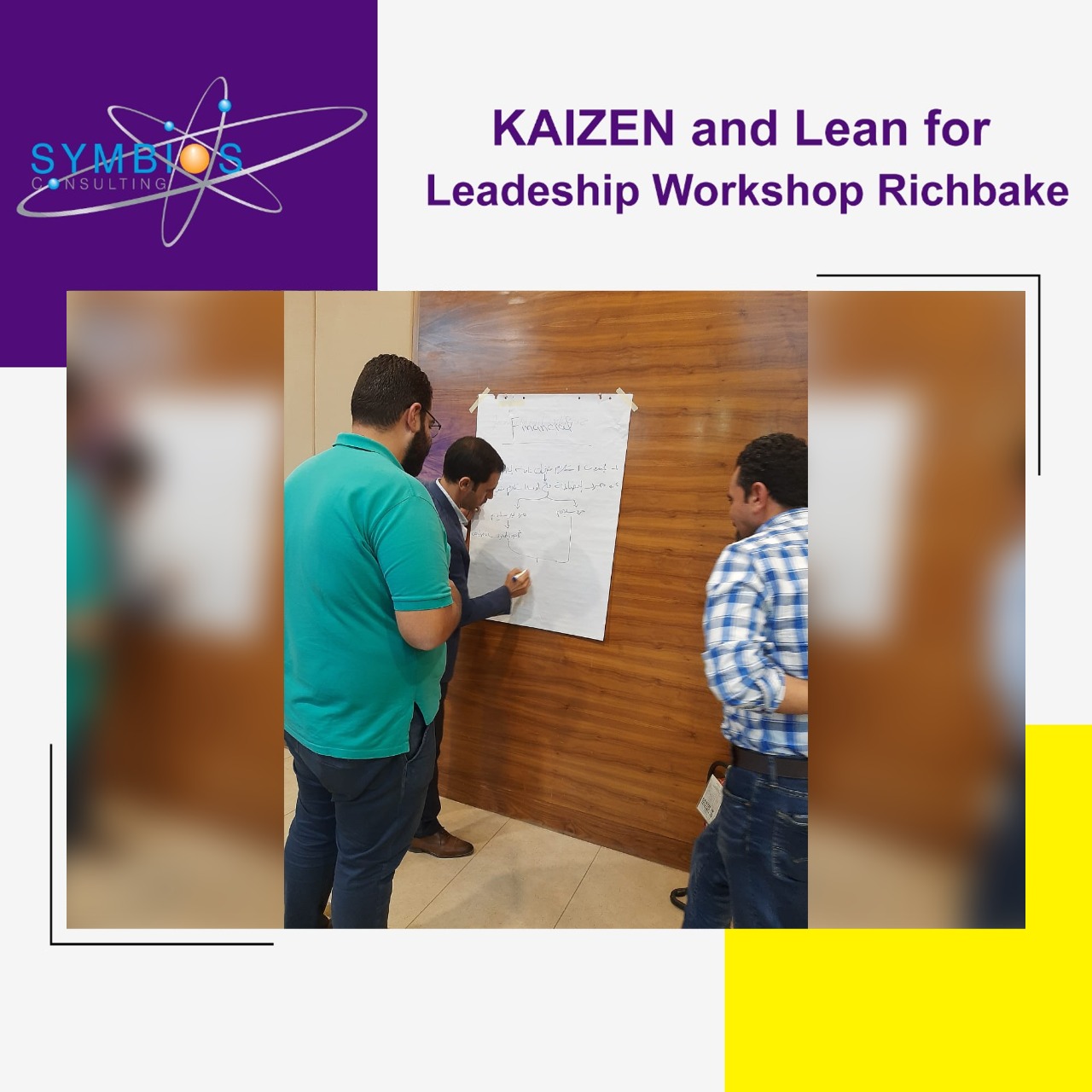 KAIZEN & Lean for Leaders Workshop- Richbake